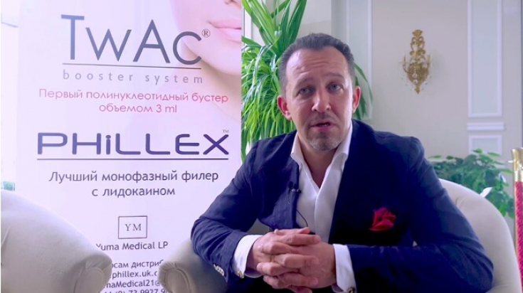 Александр Туркевич: Есть лишь единицы эффективных комплексных препаратов
