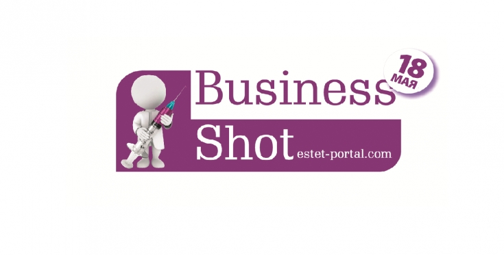 BusinessShot-3.0: успешный бизнес – инструкция к применению