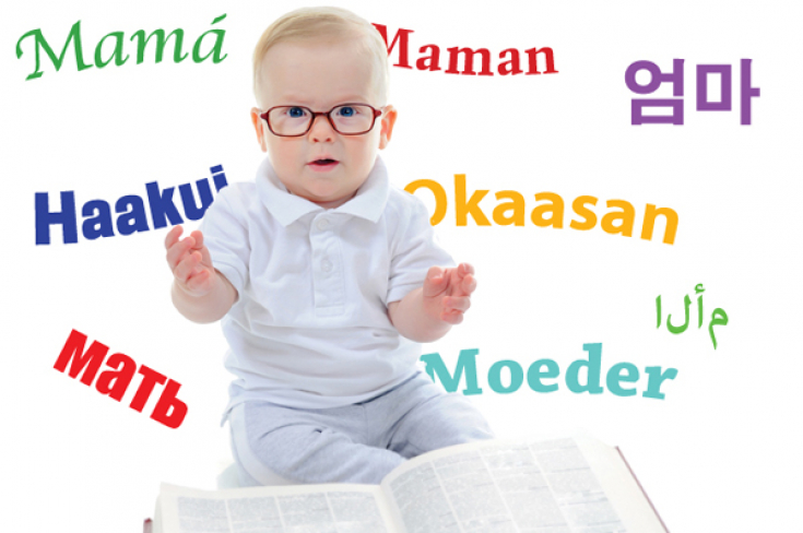 Дети-билингвы – как учить иностранный язык