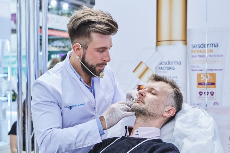 Индустрия красоты:  актуально о главном на IV INTERCHARM Professional