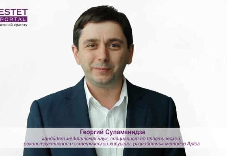 Настоящее и будущее тредлифтинга: роль нитевых методов в эстетической медицине