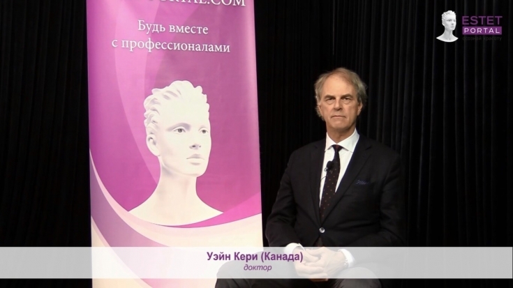 Доктор Уэйн Кери: для меня красивый человек – тот, при взгляде на которого появляется ощущение гармонии