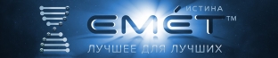 emet-eshche-bolshe-vybora-dlya-luchshikh-spetsialistov- kosmetologov