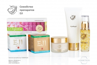 in-ektsii-dlya-litsa-s-botulopodobnym-dejstviem- eji-argireline---zhivaya-mimika-bez-morshchin