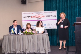 kak-eto-bylo-expert-gynecology-meeting-2017