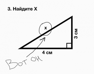 minutka-yumora-iz-mira-nauki-shutki-kotorye- pojmut-tolko-uchenye