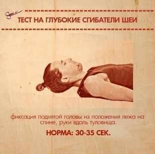 nakhodyatsya-li-vashi-myshtsy-v-tonuse-podskazhut-uprazhneniya