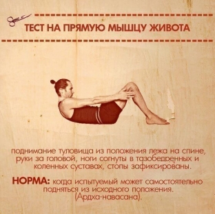 nakhodyatsya-li-vashi-myshtsy-v-tonuse-podskazhut-uprazhneniya