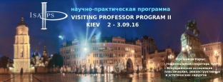 nuri-selik-oslozhneniya-blefaroplastiki-prichiny-vozniknoveniya-i-metody-predotvrashcheniya ></p>


                        

                        

                        <div id=