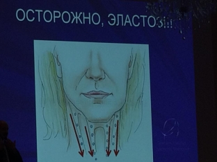 obzor-samykh-aktualnykh-voprosov-mezhdunarodnogo-nau expert-4u