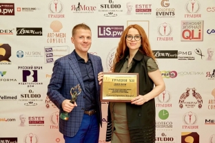 post-reliz-xii-tseremonii-vrucheniya-mezhdunarodnoj-premii-gratsiya