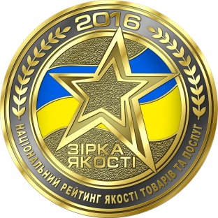 pozdravlyaem-kompaniyu-medline-s-polucheniem-prestіhnoj-nagrady-zvezda /></p>
<p>Рейтинг «Зірка Якості» складається на основі офіційних даних Державних статистичних органів України та виключає вплив людського фактора у прийнятті рішення. Тому ця нагорода – ndash; це заслужений авторитет в очах клієнтів, партнерів та конкурентів.</p>
<p>Компанія MEDLINE:</p>
<ul>
<li>активно бере участь у міжнародних виставках та конференціях;</li>
<li>просуває бренди найвищої якості, призначені виключно для професійного застосування;</li>
<li>регулярно проводить тренінг та семінари за участю вітчизняних та зарубіжних фахівців;</li>
<li>є ексклюзивним контрактоутримувачем дистрибуції найкращих європейських та світових брендів в індустрії лазерної медицини та косметології;</li>
<li>ставить на перше місце здоров'я, безпеку та довіру клієнтів та співробітників;</li>
<li>постійно розвивається та підтримує репутацію професійної та надійної компанії.</li>
</ul>
<p>Estet-portal.com ще раз вітає компанію MEDLINE з отриманням чергової престижної нагороди, яка підтверджує лідерство в галузі лазерної медицини та косметології, та бажає подальших успіхів та перемог!</p>


                        

                        

                        <div id=
