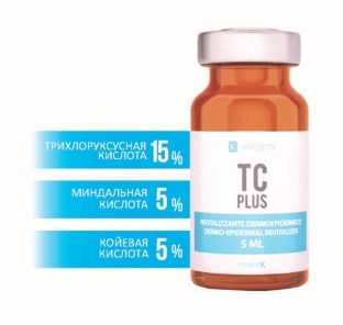 silno-no-berezhno-kombinatsiya-kislot-dlya-omolozheniya-kozhi- litsa-v-preparate-tc-plus