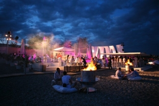 sredizemnomorskij-forum-2015-vzglyad-v-budushchee